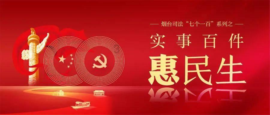 机智问答-解答你的问题-快手在线版